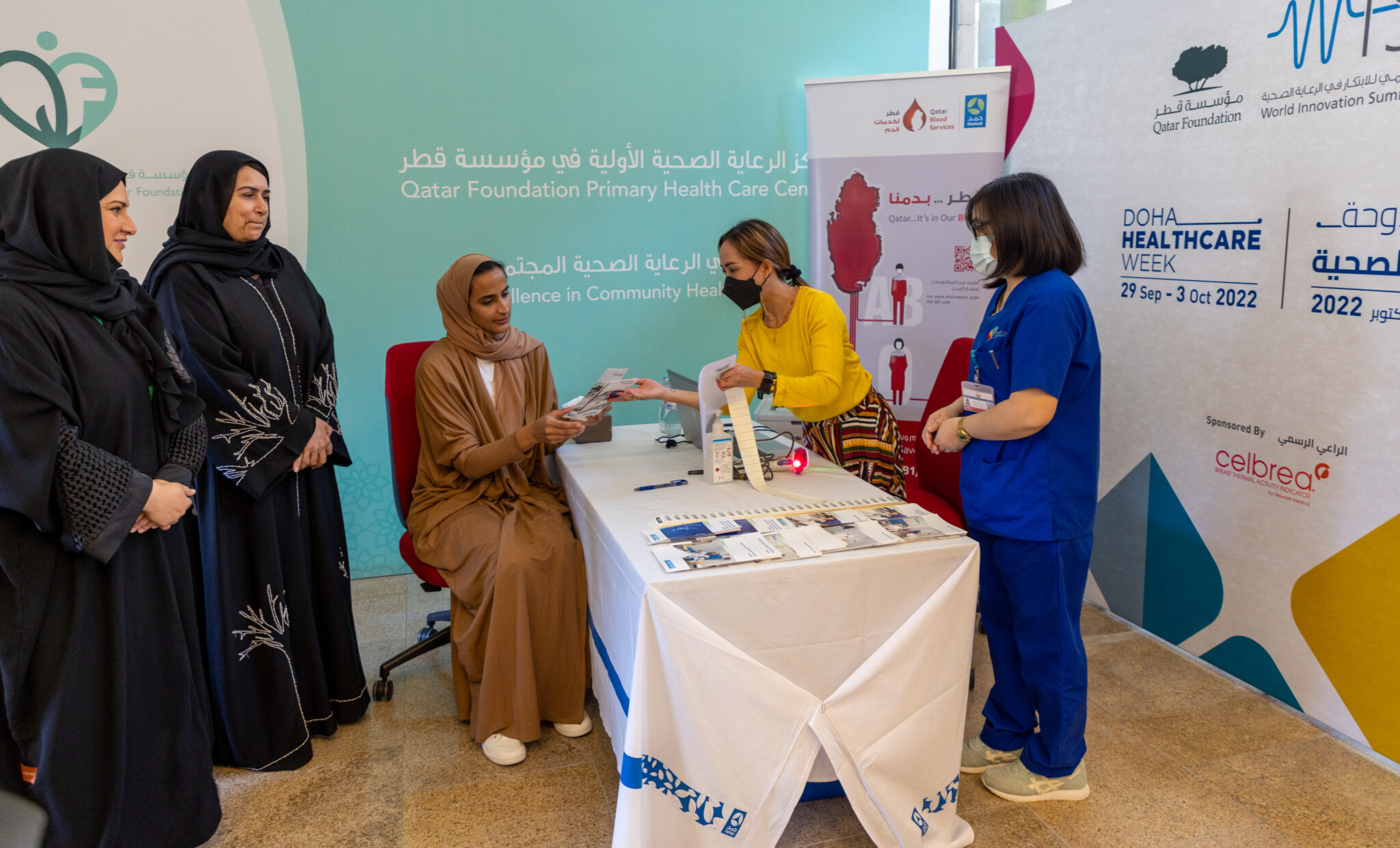 H.E. Sheikha Hind Donates Blood To Kick Off Doha Healthcare Week