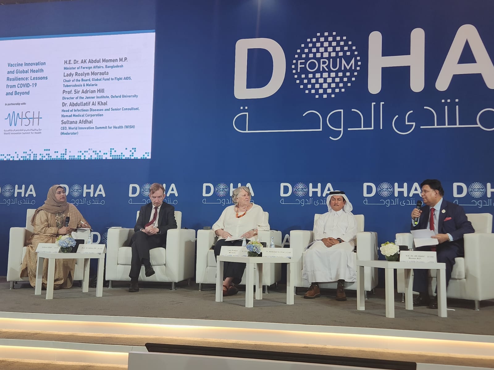 World Innovation Summit for Health hosts session on post-pandemic global health resilience at Doha Forum