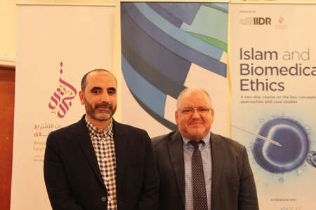 WISH supports Islamic Biomedical course through local and international partnerships
