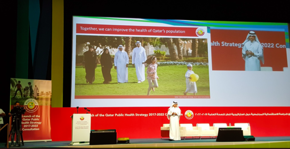 WISH Participates in Fifth Middle East Forum on Quality and Safety in Healthcare