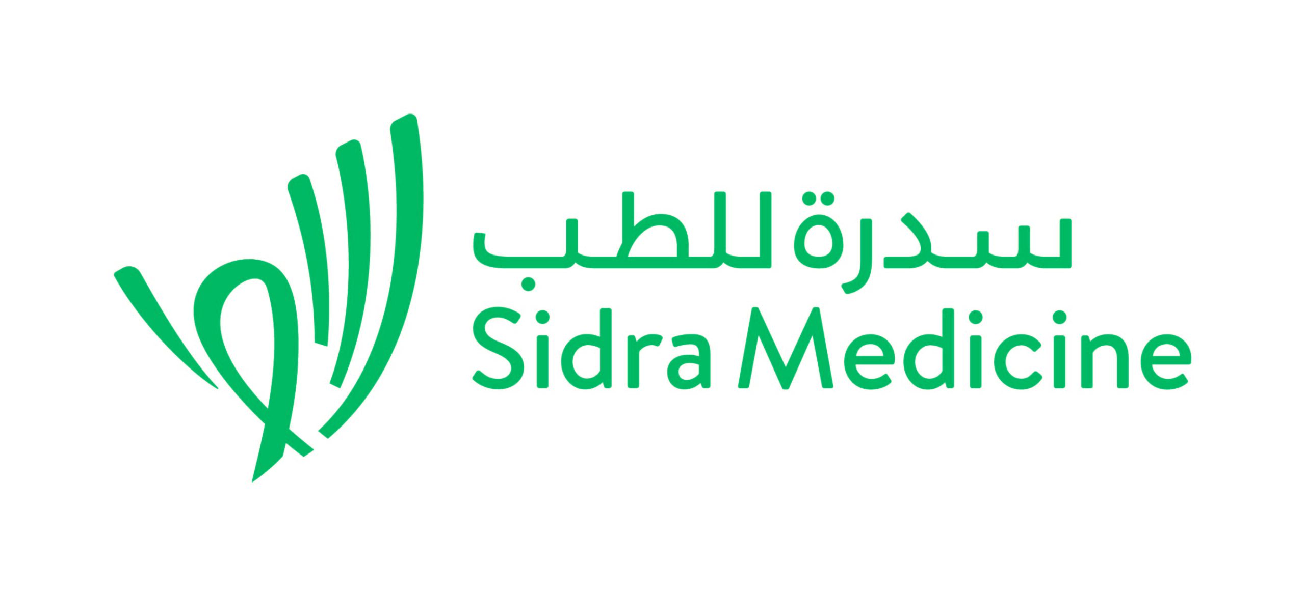 Sidra Medicine