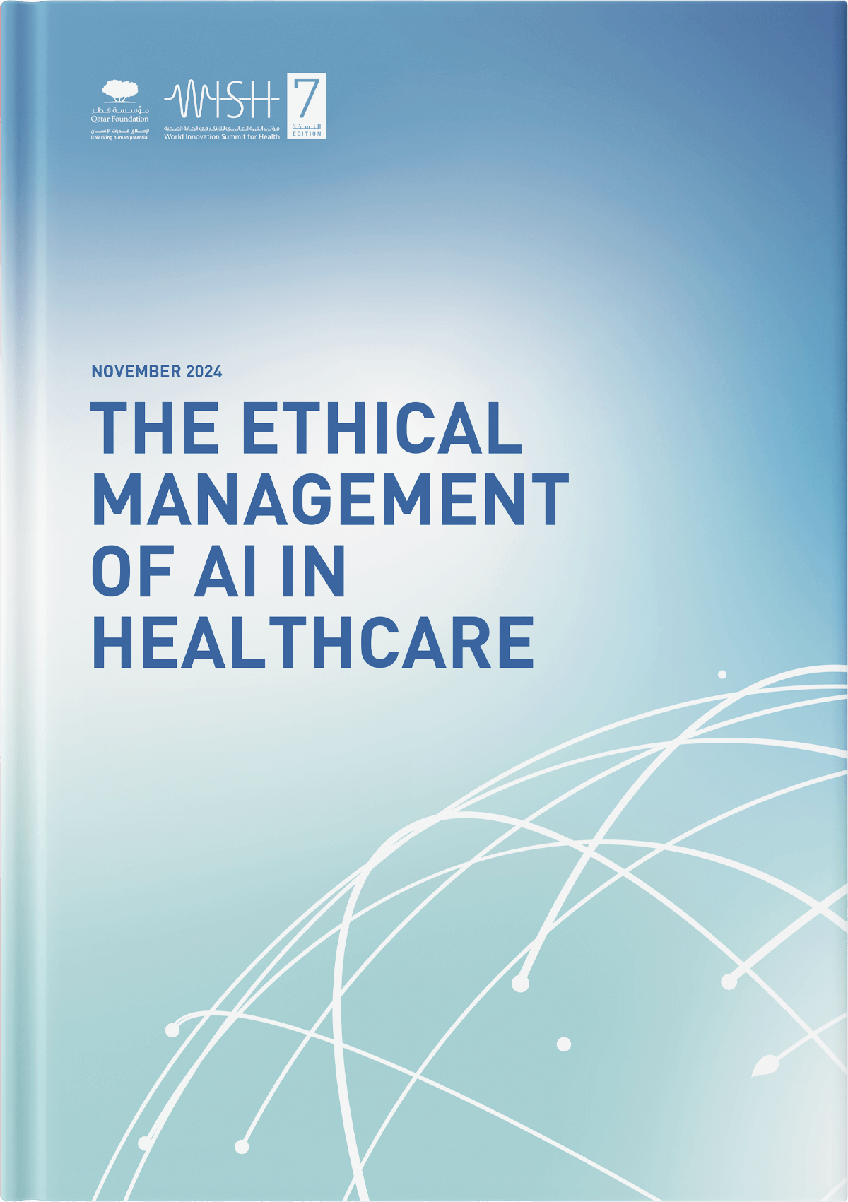 AI and healthcare ethics in the Gulf Region: Islamic perspectives on medical accountability