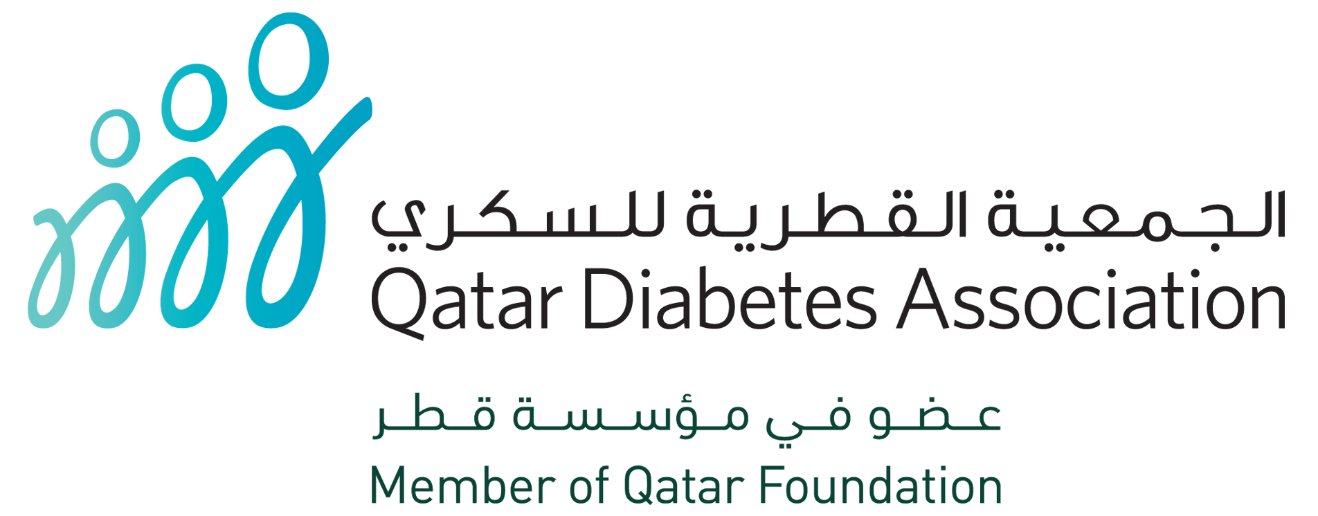 Qatar Diabatic Association