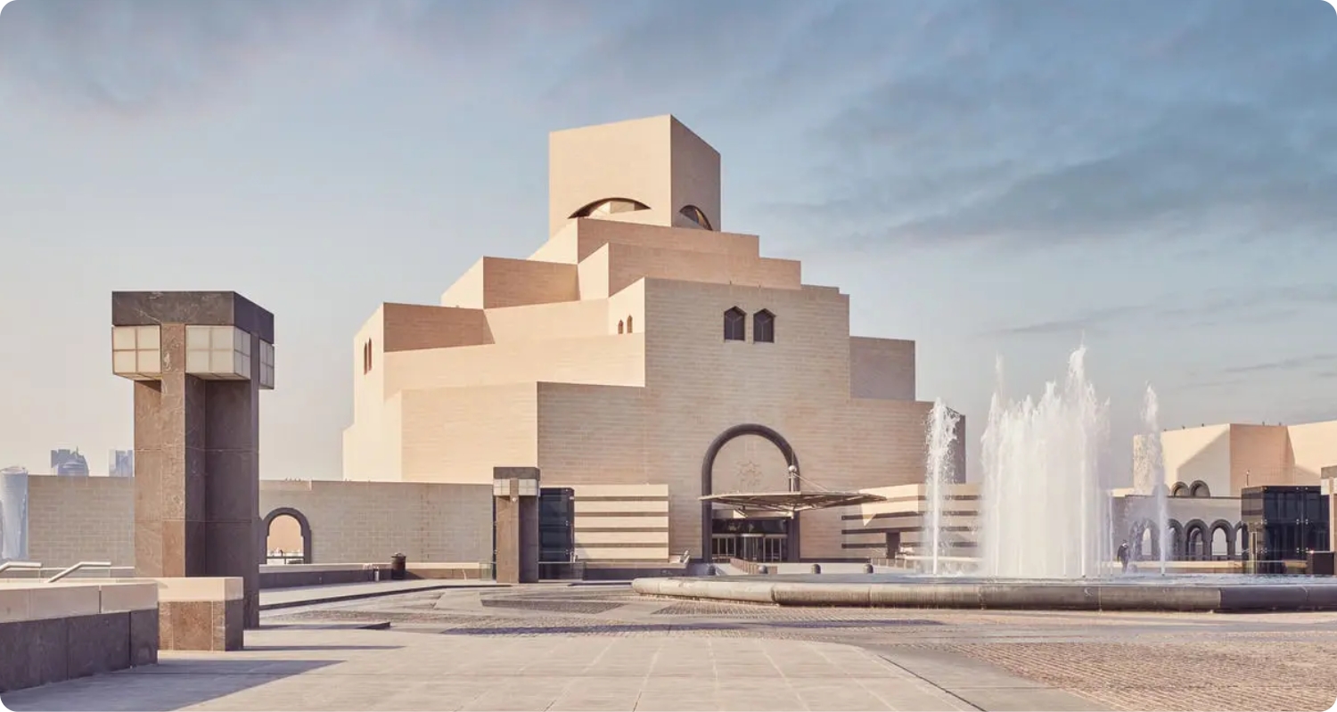 Museum of Islamic Art