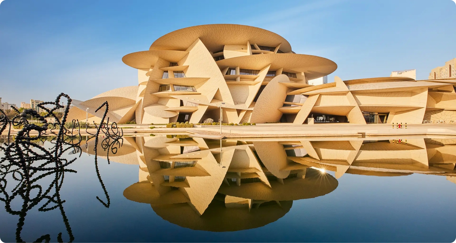 National Museum of Qatar