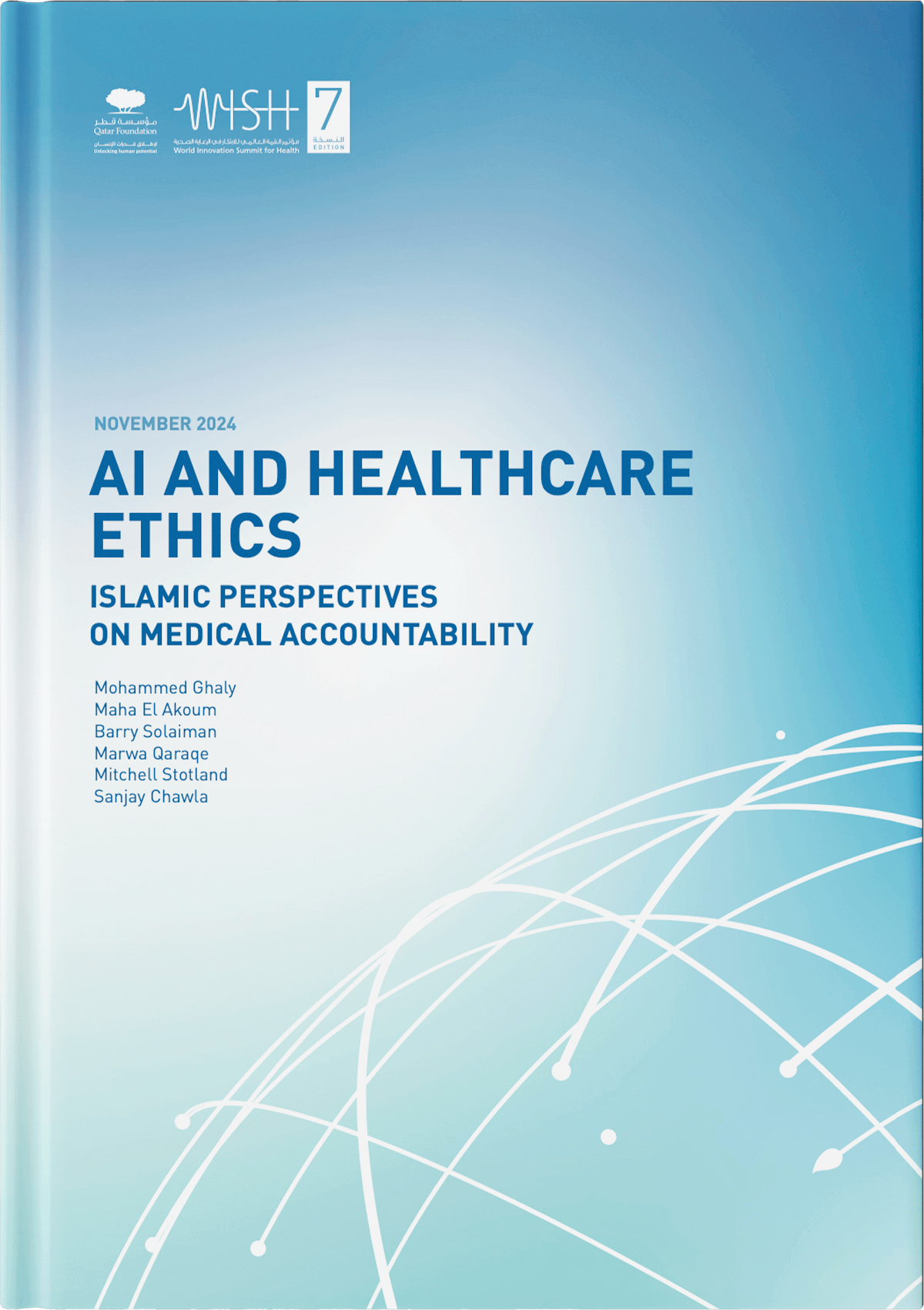 AI and Healthcare Ethics: Islamic Perspectives on Medical Accountability