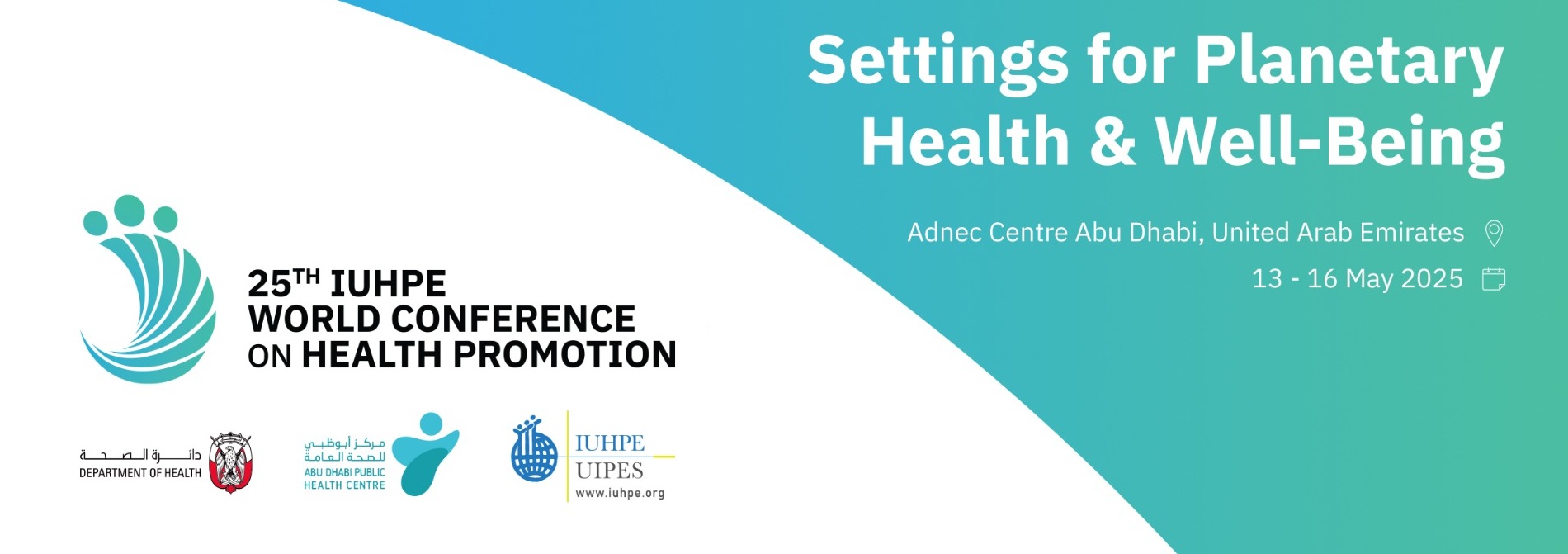 From Dialogue to Action: WISH Inspires Global Health Innovation at IUHPE 2025