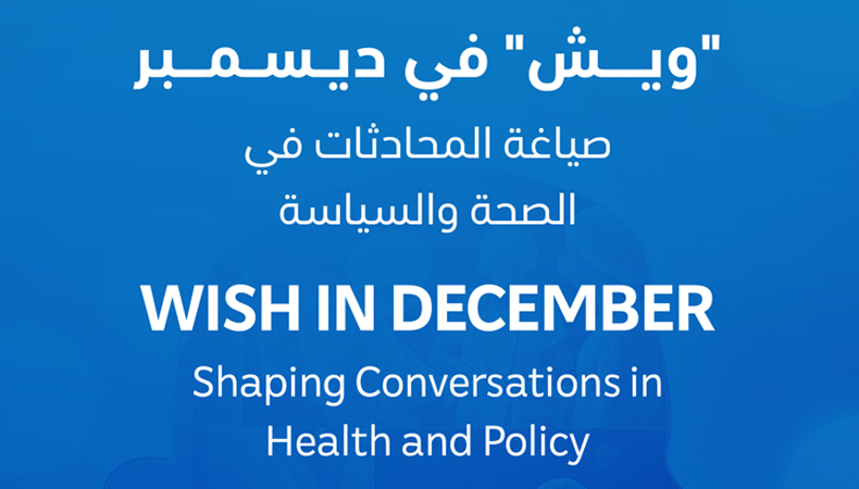 WISH Participates in Expert Dialogues on Health, Policy, and Well-Being in December