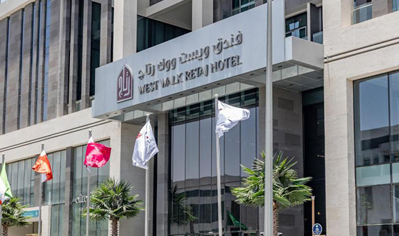 West Walk Retaj Hotel