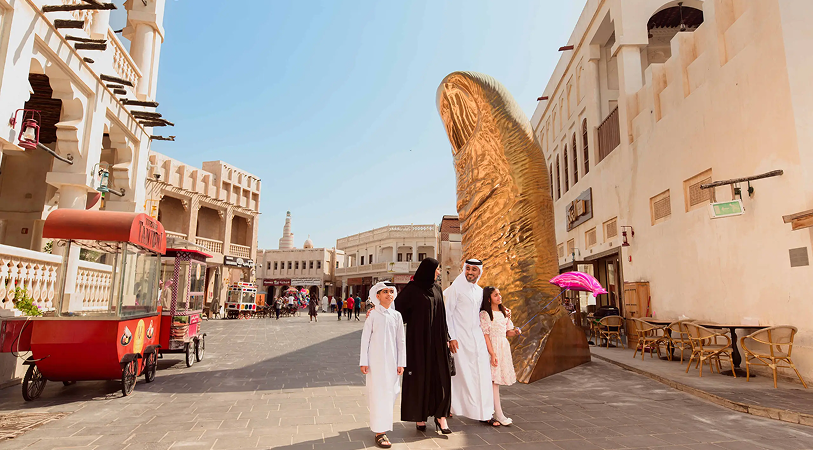 Souq Waqif